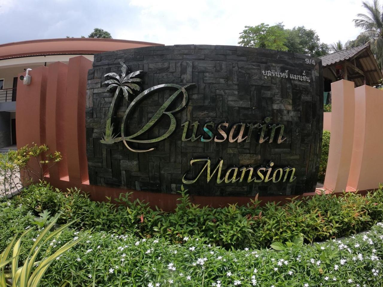 Aparthotel Bussarin Mansion Koh Yao Yai Ko Yao Exteriér fotografie