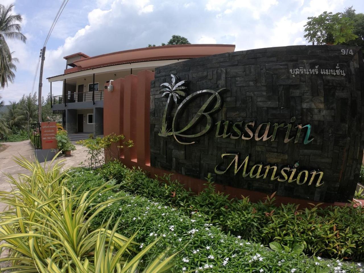 Aparthotel Bussarin Mansion Koh Yao Yai Ko Yao Exteriér fotografie