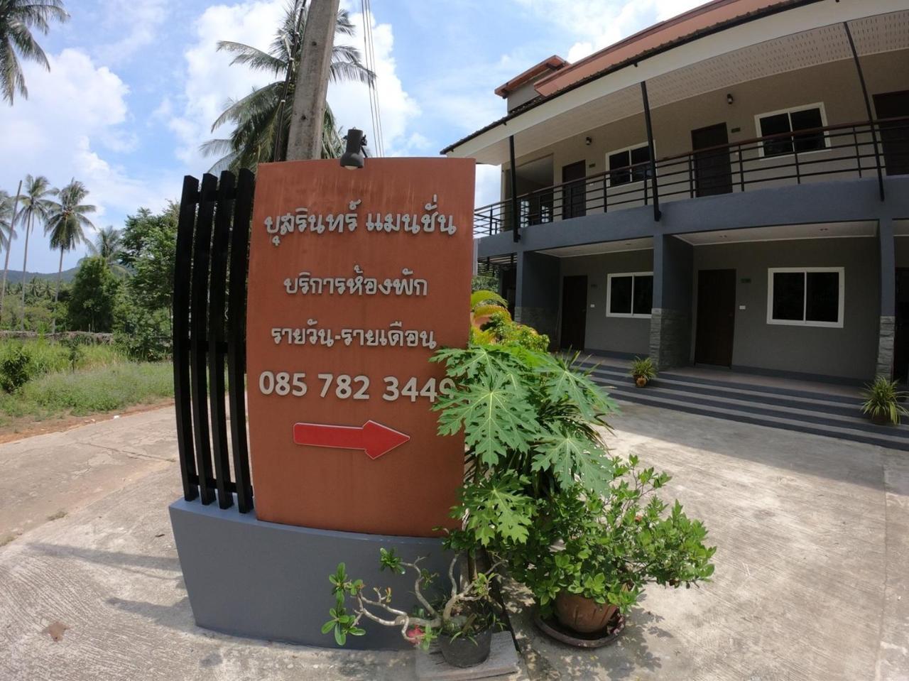 Aparthotel Bussarin Mansion Koh Yao Yai Ko Yao Exteriér fotografie