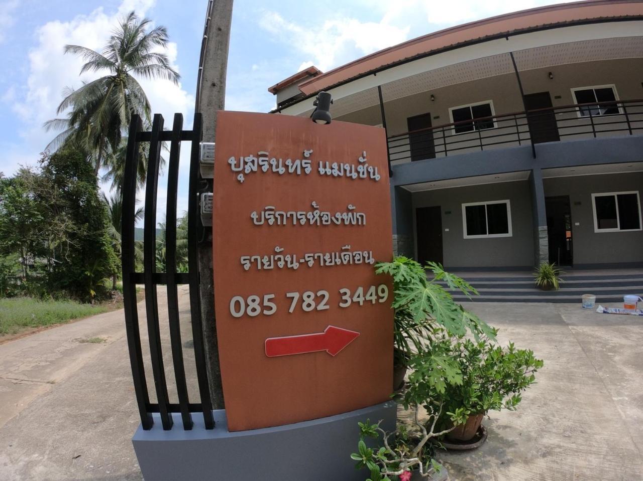 Aparthotel Bussarin Mansion Koh Yao Yai Ko Yao Exteriér fotografie